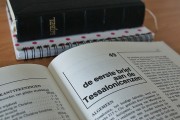 QQ注冊時間查詢攻略，輕松了解你的QQ歷史，揭秘QQ注冊歷程，輕松查詢你的QQ注冊時間攻略