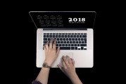 深入解析，如何將信息添加到注冊表，注冊表信息添加技巧深度解析