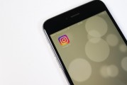 Instagram注冊賬號全攻略，輕松開啟你的社交之旅，輕松掌握Instagram注冊，開啟社交新篇章