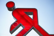 SEO網(wǎng)站推廣教程，一站式 SEO 網(wǎng)站推廣指南，從規(guī)劃到實施