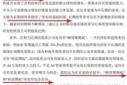 張坤、劉彥春、謝治宇、鮑無可……十大基金經(jīng)理最新發(fā)聲！