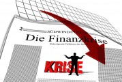 惠州科云環(huán)保科技有限公司成立 注冊(cè)資本500萬(wàn)人民幣