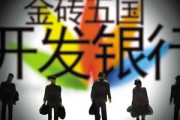 銀行理財(cái)產(chǎn)品的收益預(yù)期：是真實(shí)收益還是忽悠？