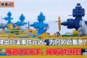 享受無限的駕駛樂趣——交通游戲免費體驗，超現(xiàn)實駕駛，一款無盡的駕駛樂趣游戲免費體驗