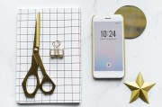 提升SEO排名的必備利器，網(wǎng)站SEO快排工具，構(gòu)建卓越SEO，快排工具幫你提升網(wǎng)站排名