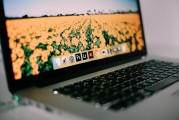 Adobe Mac注冊機使用教程，輕松激活正版軟件，Adobe Mac正版軟件激活攻略，輕松上手注冊機教程