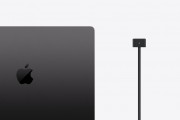 郭明錤稱蘋果 2026 年更新 MacBook Pro 設(shè)計：引入 OLED 面板、機身更薄
