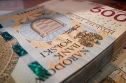 北京農(nóng)商銀行開年收902萬大罰單，涉十項違規(guī)行為，7名業(yè)務(wù)負責人同時被罰