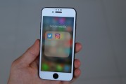 蘋果商店，一個自由、互動的游戲世界，從App Store到游戲世界的自由與互動體驗