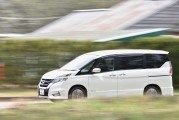 中汽協(xié)：5月汽車整車出口56.9萬輛，環(huán)比增長2.3%