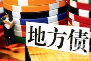 如何對某個地方進行了解？了解該地方的方法有哪些？