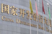 銀行的外匯兌換服務(wù)，匯率波動會影響您的決策嗎？