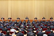中央經(jīng)濟(jì)工作會(huì)議，這些部署與你有關(guān)！