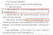 劉強(qiáng)東，出手！