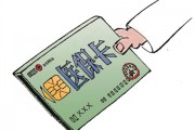 五險(xiǎn)中的醫(yī)療保險(xiǎn)如何使用？使用五險(xiǎn)中的醫(yī)療保險(xiǎn)的注意事項(xiàng)有哪些？