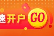 光大期貨0717熱點追蹤：突破萬四關(guān)口，棉花劍指何方？