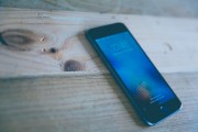蘋(píng)果股價(jià)下跌 知名分析師預(yù)計(jì)2025年iPhone出貨量不及預(yù)期