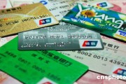 如何通過(guò)銀行服務(wù)查詢外匯的匯率走勢(shì)？