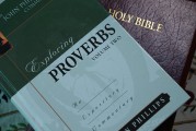如何輕松注冊ID賬號，一站式注冊指南，一站式ID賬號注冊攻略，輕松上手指南