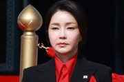 韓媒：韓國(guó)淑明女子大學(xué)初步判定，金建希碩士論文存在抄襲