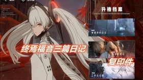 深度解析蒸汽引擎，瘋狂模式——一款提供極高視覺震撼的FPS游戲