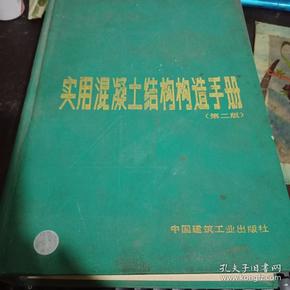 違約金的計算方法如何明確以避免糾紛？這些方法有哪些具體規(guī)定？