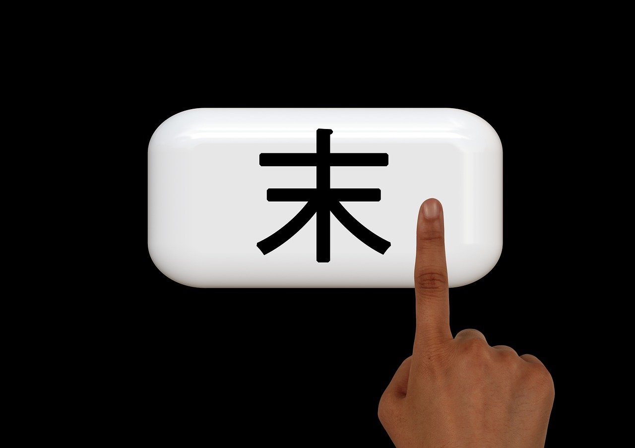 揭秘鼠標(biāo)位置對(duì)網(wǎng)站排名的影響，細(xì)節(jié)決定成敗