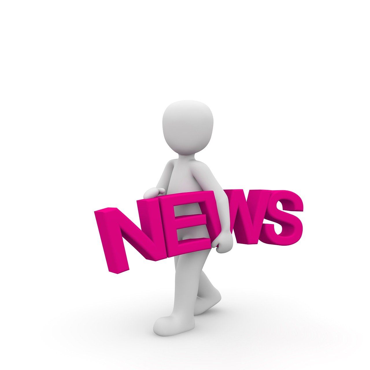 新聞?lì)^條背后的故事，揭秘媒體競(jìng)爭(zhēng)與信息傳播的奧秘