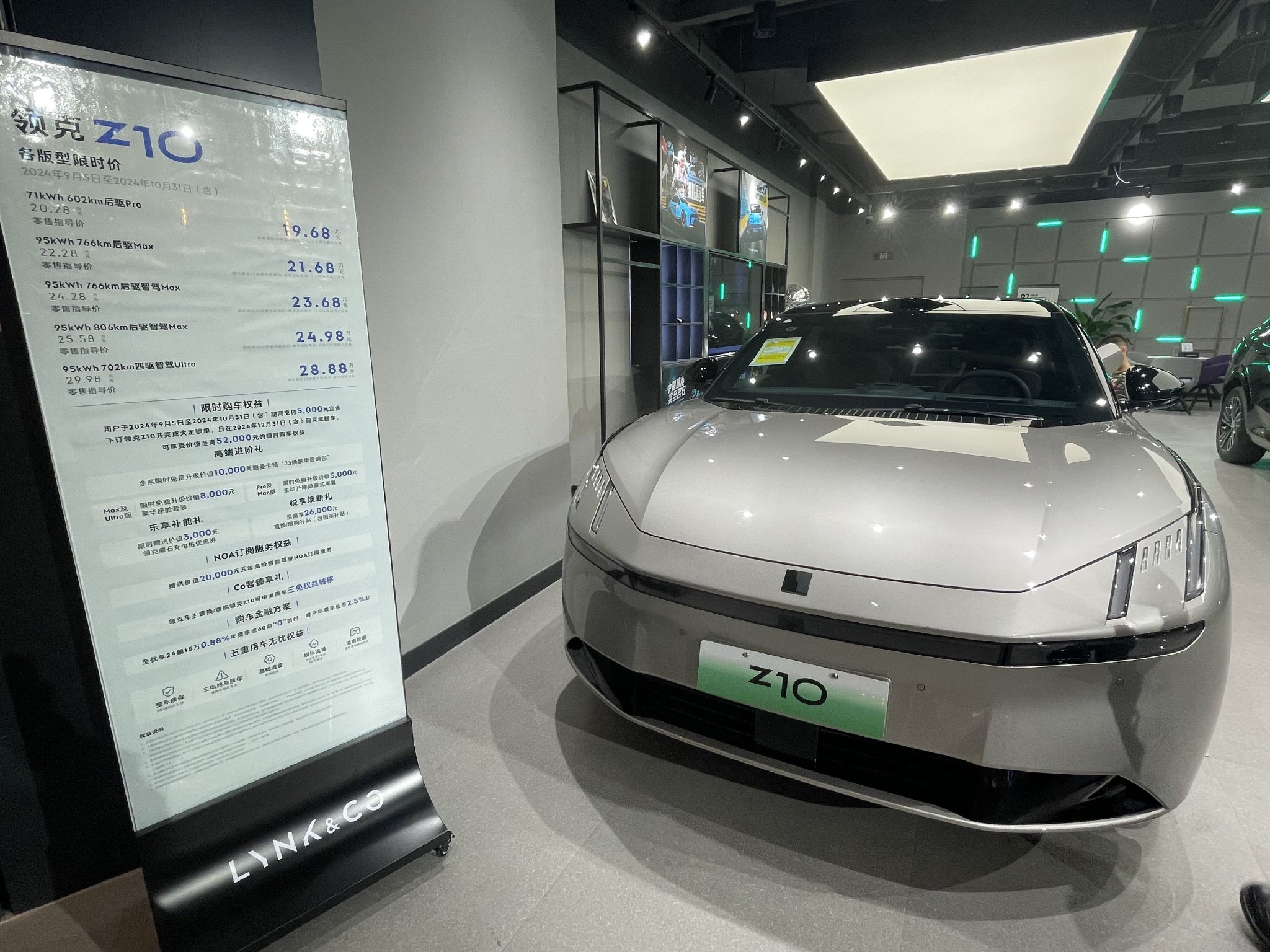 實(shí)探車(chē)市“金九銀十”：車(chē)企忙推新車(chē)，銷(xiāo)售加班到半夜，經(jīng)銷(xiāo)商有望擺脫虧損？