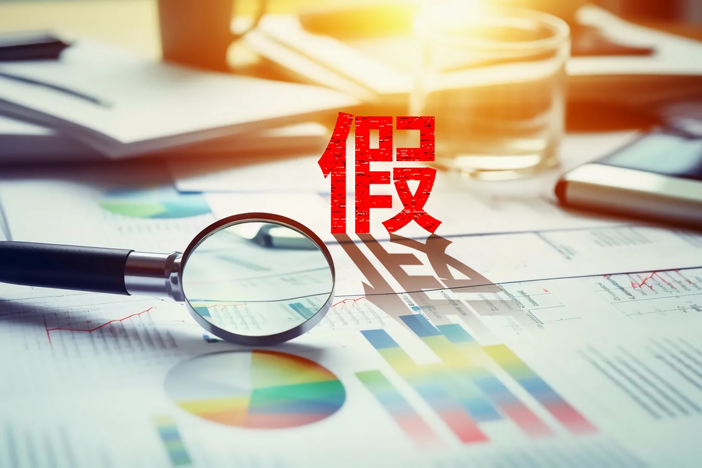 子公司虛增利潤(rùn)，京山輕機(jī)涉嫌信披違法違規(guī)遭立案，律師：投資者索賠訴訟已進(jìn)入倒計(jì)時(shí)