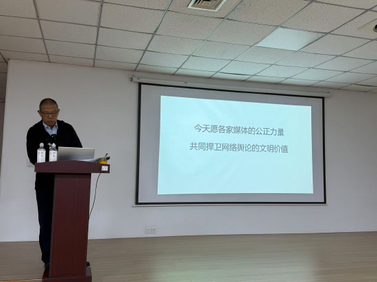 鐘睒睒呼吁共同捍衛(wèi)網(wǎng)絡(luò)輿論的文明價(jià)值：讓強(qiáng)者不孤、讓弱者無懼