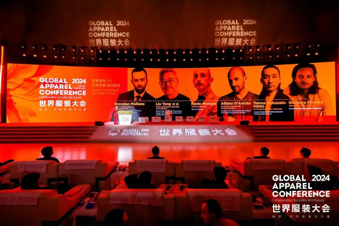 “融和”20個國家和地區(qū)服裝精英，2024世界服裝大會在東莞虎門開幕！