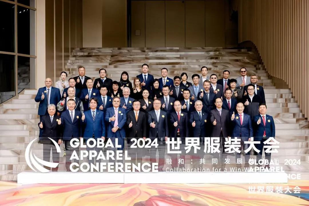 “融和”20個國家和地區(qū)服裝精英，2024世界服裝大會在東莞虎門開幕！