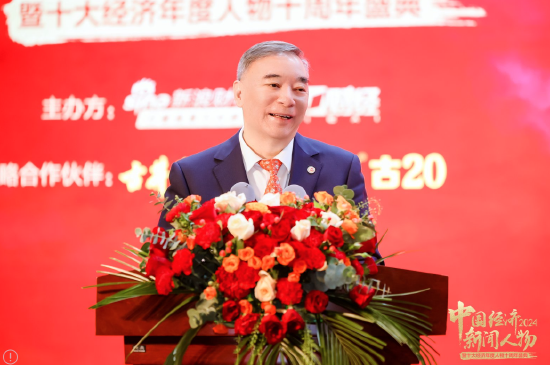 宋志平：企業(yè)家本身一定是個創(chuàng)新者，企業(yè)家是企業(yè)創(chuàng)新的靈魂，同時創(chuàng)新也是企業(yè)家的靈魂