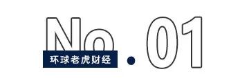手握30萬億，最敢賭A股的外資中東資本，還在瘋狂加倉！