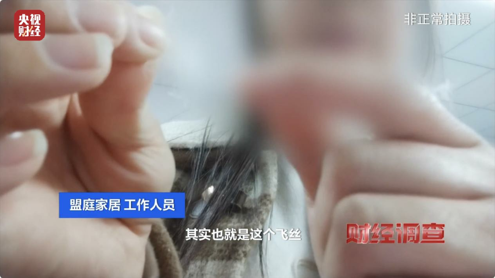 “羽絨騙局”曝光：兒童羽絨服也造假，檢測報告成本一兩元錢