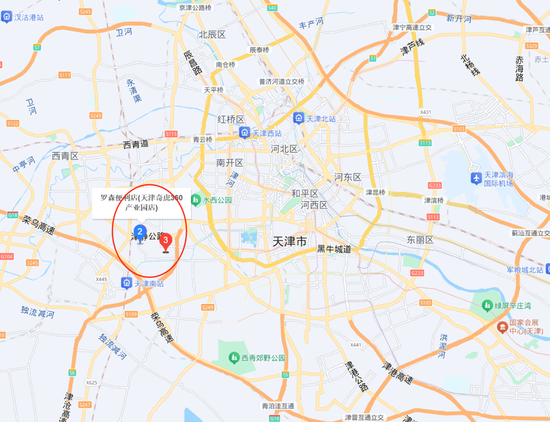 周鴻祎公司，突然擬1.33億元賣房！