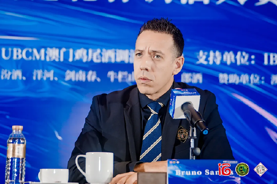 首屆白酒國際調(diào)酒大賽成功舉辦，開啟酒文化融合新紀(jì)元