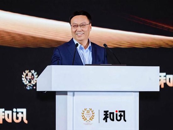 高培勇：史上最大規(guī)模化債方案該怎么與財(cái)稅體制改革融合