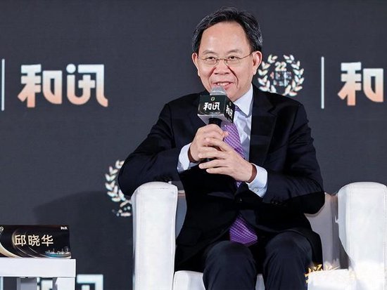 邱曉華：政策、改革、開放、民生都要有大招