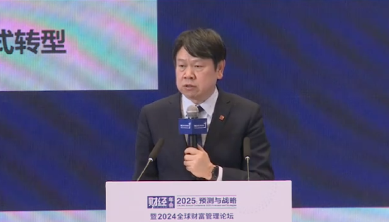 劉俏：消除18%的常住跟戶(hù)籍人口的差距，對(duì)提振消費(fèi)是有價(jià)值的