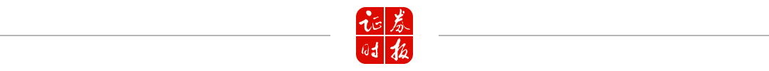 深夜，巨頭爆雷！股價(jià)暴跌！