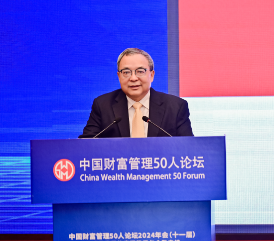陳文輝：應(yīng)對長期利率走低，壽險業(yè)不能僅從資產(chǎn)端下功夫