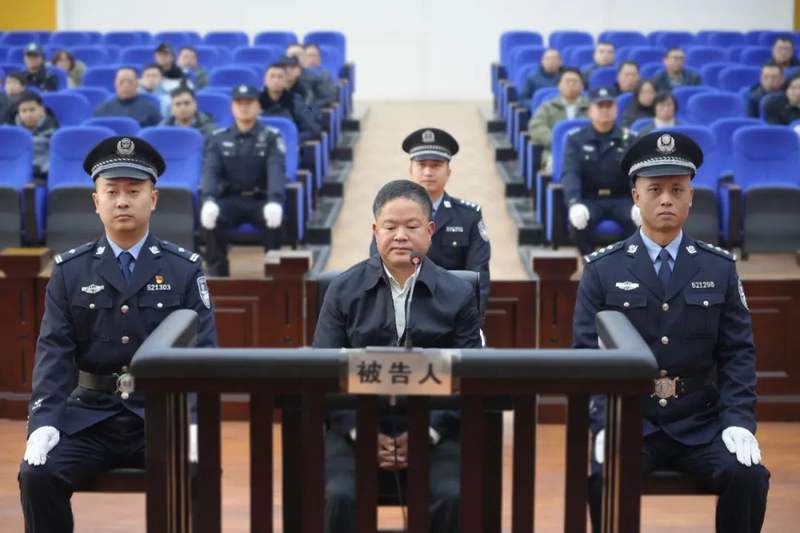 受賄6.09億余元，貴州省委政法委原副書記劉文新一審被判死緩