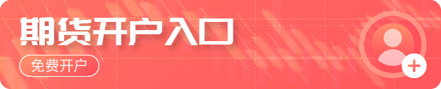 Advantrade:特朗普如何改變印度的能源未來(lái)