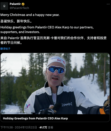 吸引力碾壓寬基指數(shù)！2024年散戶凈買入298億美元英偉達股票