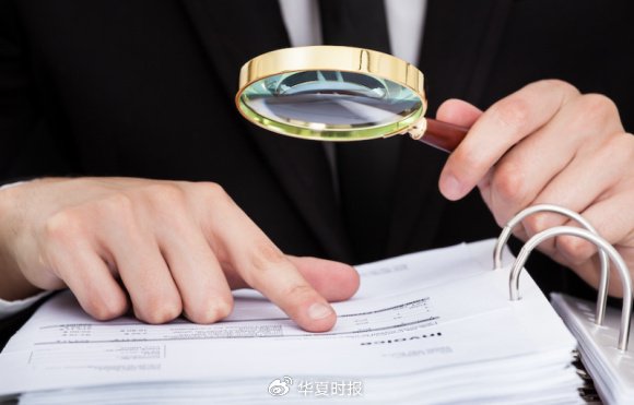 赴港上市計(jì)劃按下終止鍵，絕味食品戰(zhàn)略收縮“過(guò)冬”