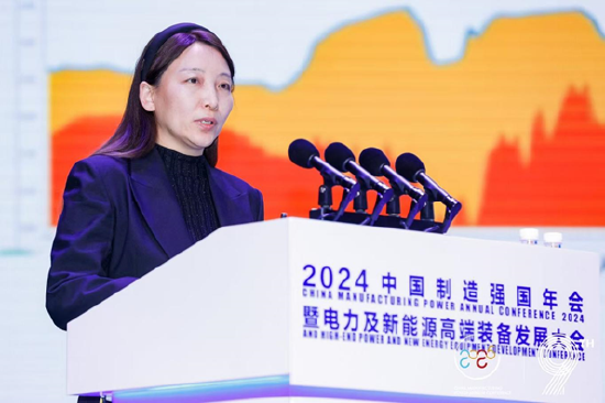 全面綠色發(fā)展 智慧低碳先行丨2024中國（保定）制造強(qiáng)國年會暨電力及新能源高端裝備發(fā)展大會成功召開