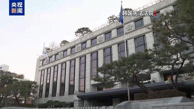 首次逮捕失敗 還有兩天時(shí)間 尹錫悅能否挺過(guò)這一關(guān)？