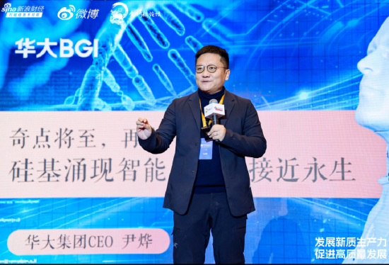 尹燁駁斥減肥神藥“司美格魯肽”，馬斯克用了也反彈了